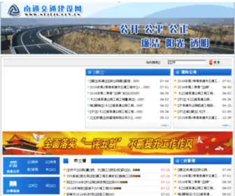 ASPX2.com(NET程序员) Screenshot