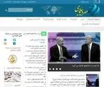 Asrdiplomacy.ir Screenshot
