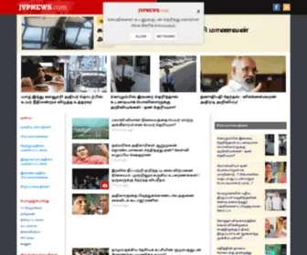 Asrilanka.com(Home) Screenshot