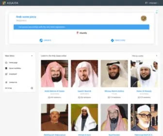 AssajDa.com(Listen and download the Holy Quran and Islamic music) Screenshot