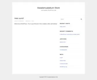 Assalamualaikum.store(Just another WordPress site) Screenshot