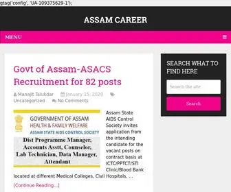 Assamcareer.net(Assam Career) Screenshot