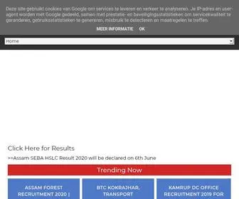 AssamGovt.org(Assam Government Jobs) Screenshot