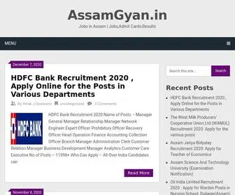 AssamGyan.in(Jobs in Assam) Screenshot