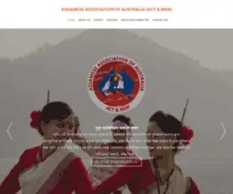 Assaminaustralia.org.au(Assamese Association of Australia (ACT & NSW)) Screenshot