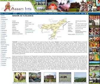 Assaminfo.com(Assam informations) Screenshot
