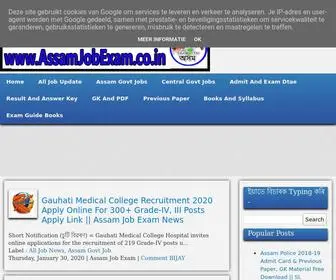 Assamjobexam.co.in(Assam Job Exam) Screenshot