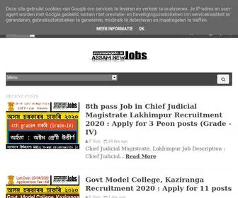 Assamnewjobs.in(Assam Career) Screenshot