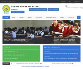 Assamsanskritboard.com(ASSAM SANSKRIT BOARD) Screenshot