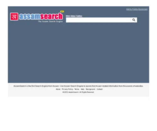 Assamsearch.com(Guwahati and North East India) Screenshot