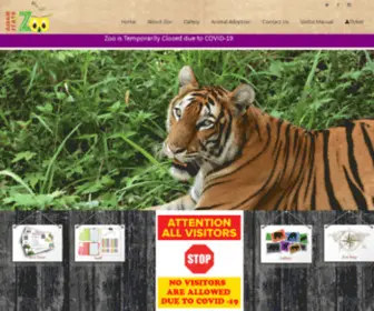 Assamstatezoo.in(Assamstatezoo) Screenshot