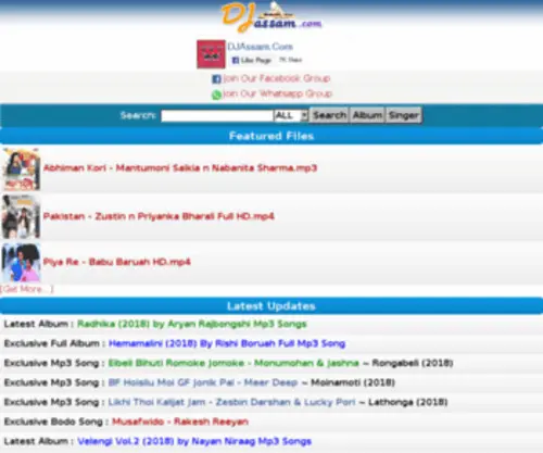 Assamwap.com(Assamwap) Screenshot