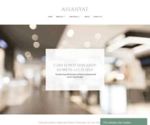 Assasiyat.com(Assasiyat Alenayah Company) Screenshot