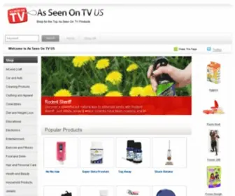 Asseenontvus.com(As Seen On TV Products) Screenshot