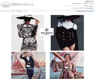 Asseltaboutique.com(Benvenuti nel sito web Asselta Boutique Luxury Store. Rivenditore autorizzato) Screenshot