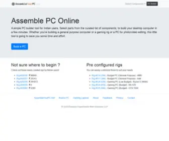 Assembleyourpc.net(Assemble PC Online) Screenshot