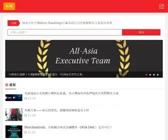 Assetcoin.com.cn(香港資訊) Screenshot