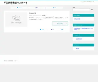 Assets-Fxea.com(FX自動売買EAでFIREを達成するまでの軌跡) Screenshot