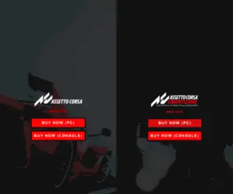 Assettocorsa.info(Assetto Corsa) Screenshot