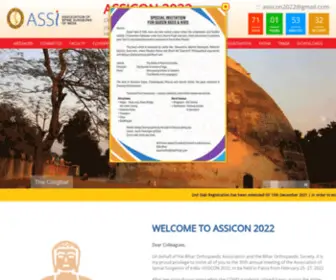 Assicon2022Patna.com(ASSICON 2022 Patna) Screenshot