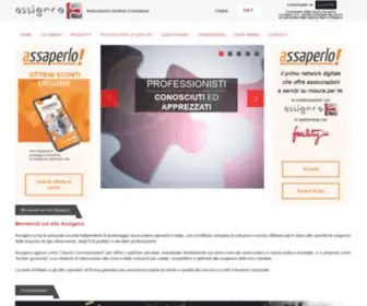 Assigeco.it(ASSIGECO SRL) Screenshot