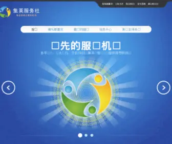 AssignWorld.com(英国留学论文代写) Screenshot