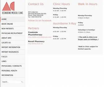 Assiniboineclinic.com(Assiniboine Medical Clinic) Screenshot