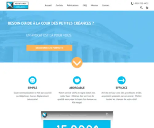 Assistancecreances.ca(Service d'Aide aux Petites Cr) Screenshot