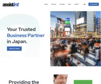 Assistint.com(AssistINT Consulting Japan) Screenshot