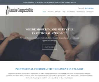 Associatechiro.ca(Calgary Chiropractic Treatment) Screenshot