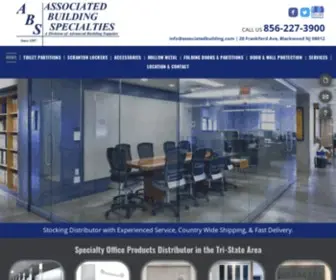 Associatedbuilding.com(Specialty Office Products) Screenshot