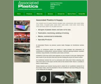 Associatedplastics.com(Plexiglas (Plexiglass)) Screenshot