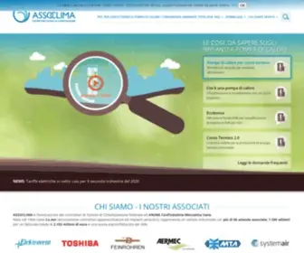 Assoclima.it(Assoclima è il tuo punto di riferimento per Pompe di Calore e Comfort Termico) Screenshot