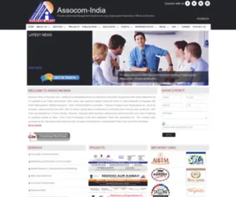 Assocom-India.com(Assocom India) Screenshot