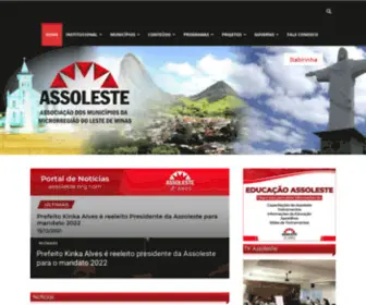 Assoleste.org.br(Associação dos Municípios da Microregião do Leste de Minas) Screenshot