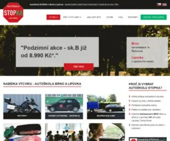 Asstopka.cz(Autoškola Stopka Brno) Screenshot