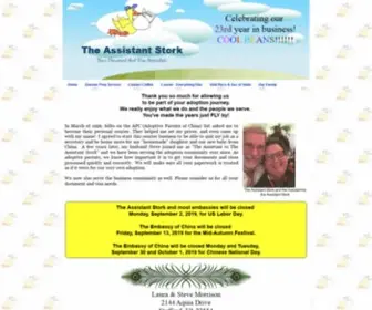 Asststork.com(The Assistant Stork) Screenshot