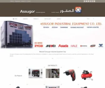 Assugor.com(Assugor Ind Equip is one of the leading Machine Tools Distributor in Kingdom.It is about sourcing major brands across the world to meet the customer requirements in the Saudi Market) Screenshot