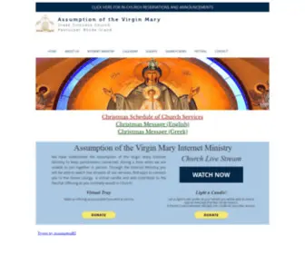 Assumptionri.org(Assumption of the Virgin Mary Greek Orthodox Church) Screenshot