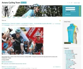 Astanafans.com(Astana Cycling Team) Screenshot