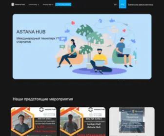 Astanahub.kz(Astanahub) Screenshot