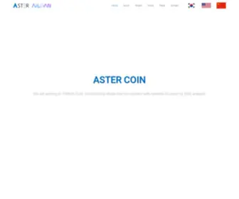 Aster879.com(아스터코인 ASTER Coin) Screenshot