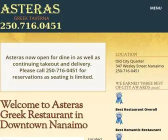 Asteras.ca(Greek Taverna) Screenshot