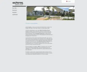 Asterascomplex.com(Asteras Complex) Screenshot