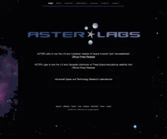 Asterlabs.com(ASTER Labs) Screenshot