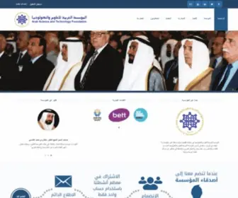 ASTF.net(الرئيسية) Screenshot