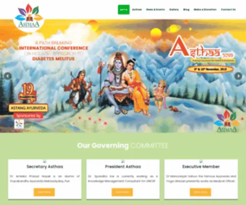 Asthaafoundation.org(ASTHAA Foundation) Screenshot