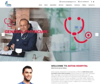 Asthahospitalgzb.com(Astha Hospital) Screenshot