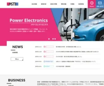 Asti.co.jp(ASTI株式会社) Screenshot