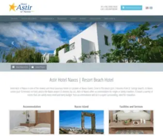 Astirofnaxos.com(Naxos Hotel) Screenshot